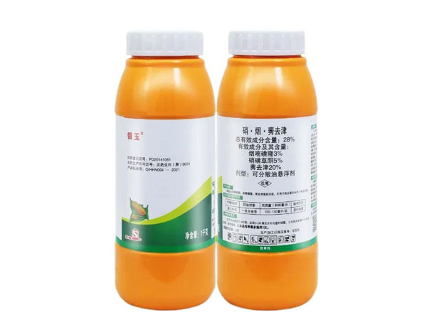 玉米田除草劑硝煙莠去津作用是什么？硝煙莠去津怎么使用？