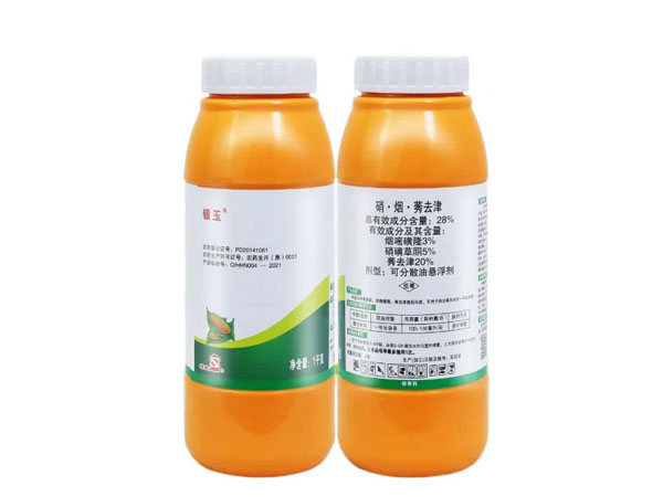 玉米田小麥苗太多用啥除草劑好？使用硝煙莠去津配方