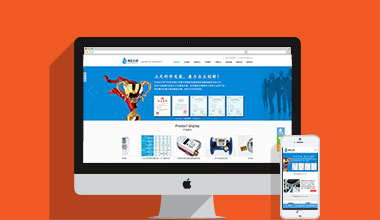 卓正電子科技官網(wǎng)項(xiàng)目